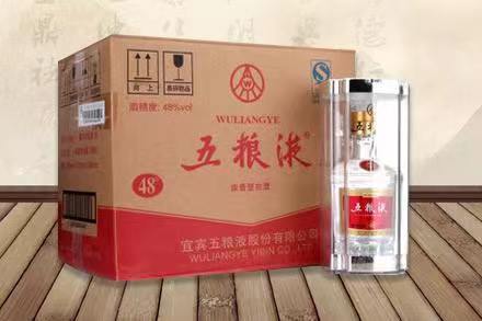 获嘉五粮液回收