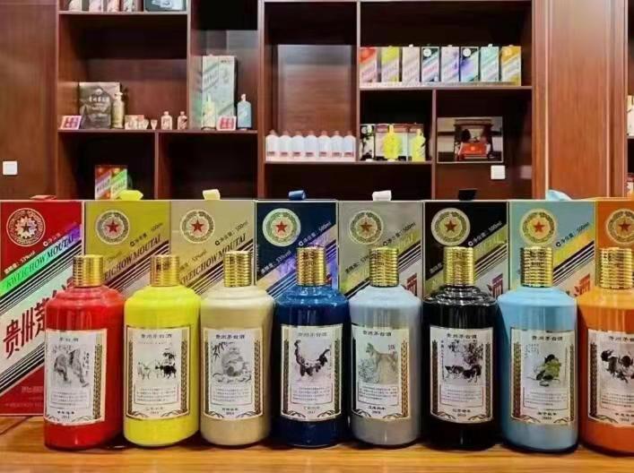 获嘉名酒鉴定部分方法